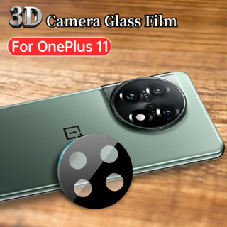 OnePlus 11 5Gตรงรุ่น(พร้อมส่งในไทย)ฟิล์มกล้องOnePlus 11 5G(CAMERA LENS GLASS FILM)