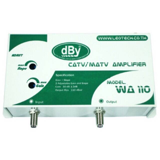 wide-band-booster-dby-wa-110