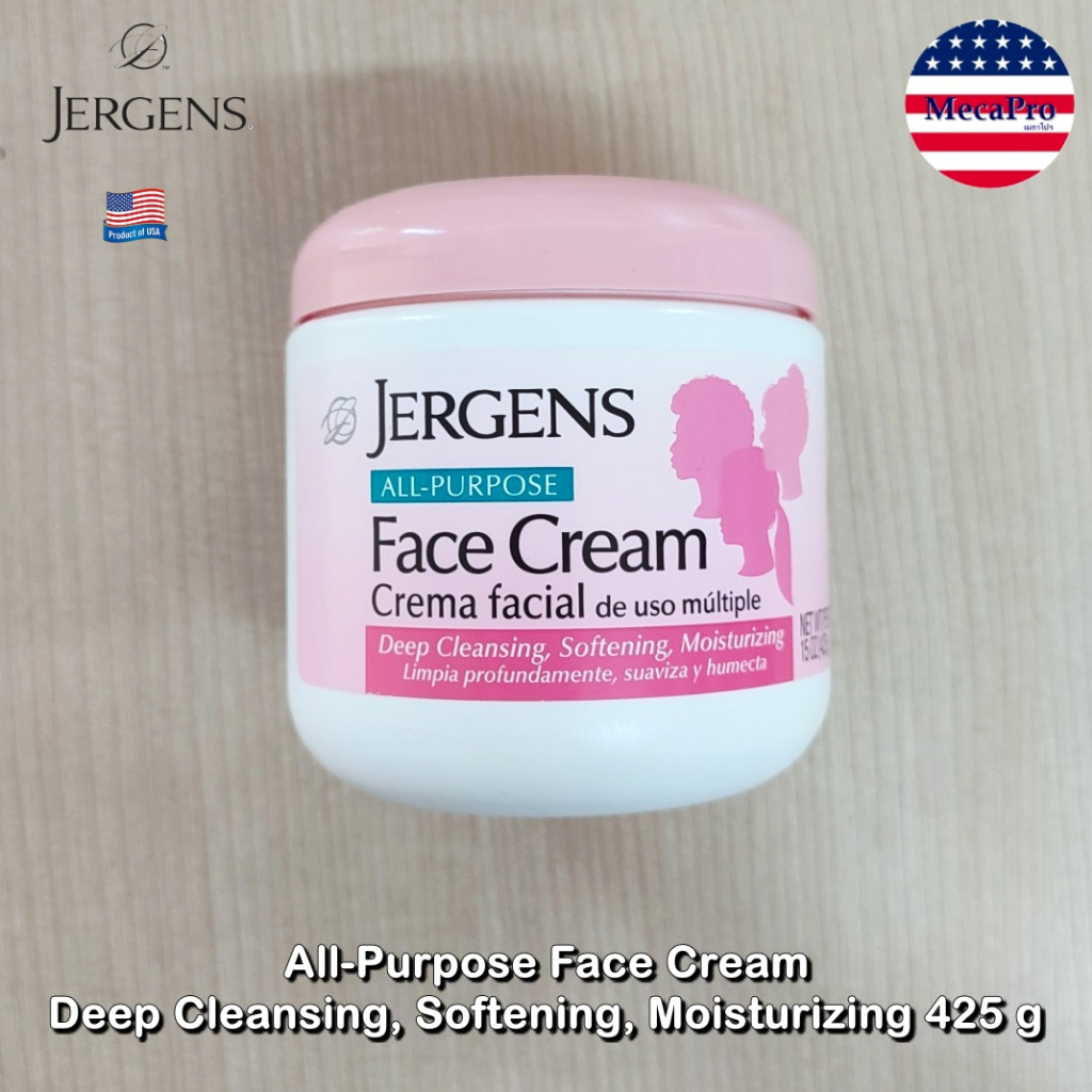 Jergens® AllPurpose Face Cream Deep Cleansing, Softening, Moisturizing