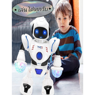 หุ่นยนต์เท่ๆ หุ่นยนต์เต้นได้ โรบอทหุ่นยนต์ เต้นเป็นจังหวะได้ มีแสงสีแสียง เด็กๆและผู้ใหญ่ชอบ สนุกสนาน
