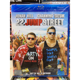 Blu-ray : 22 JUMP STREET. สายลับรั่ว ป่วนมหาลัย