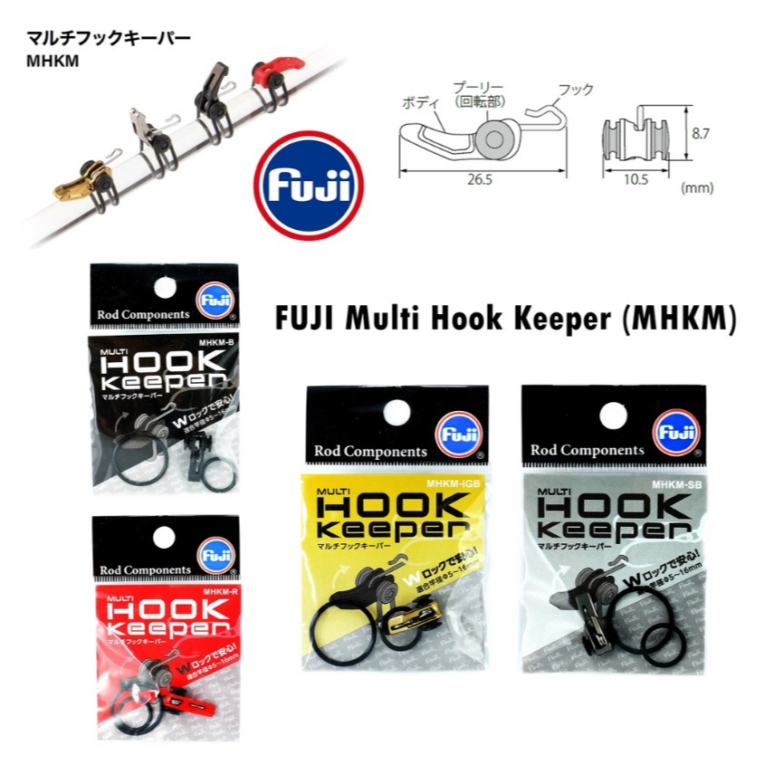 ชุดเกี่ยวเหยื่อฟูจิ-fuji-multi-hook-keeper