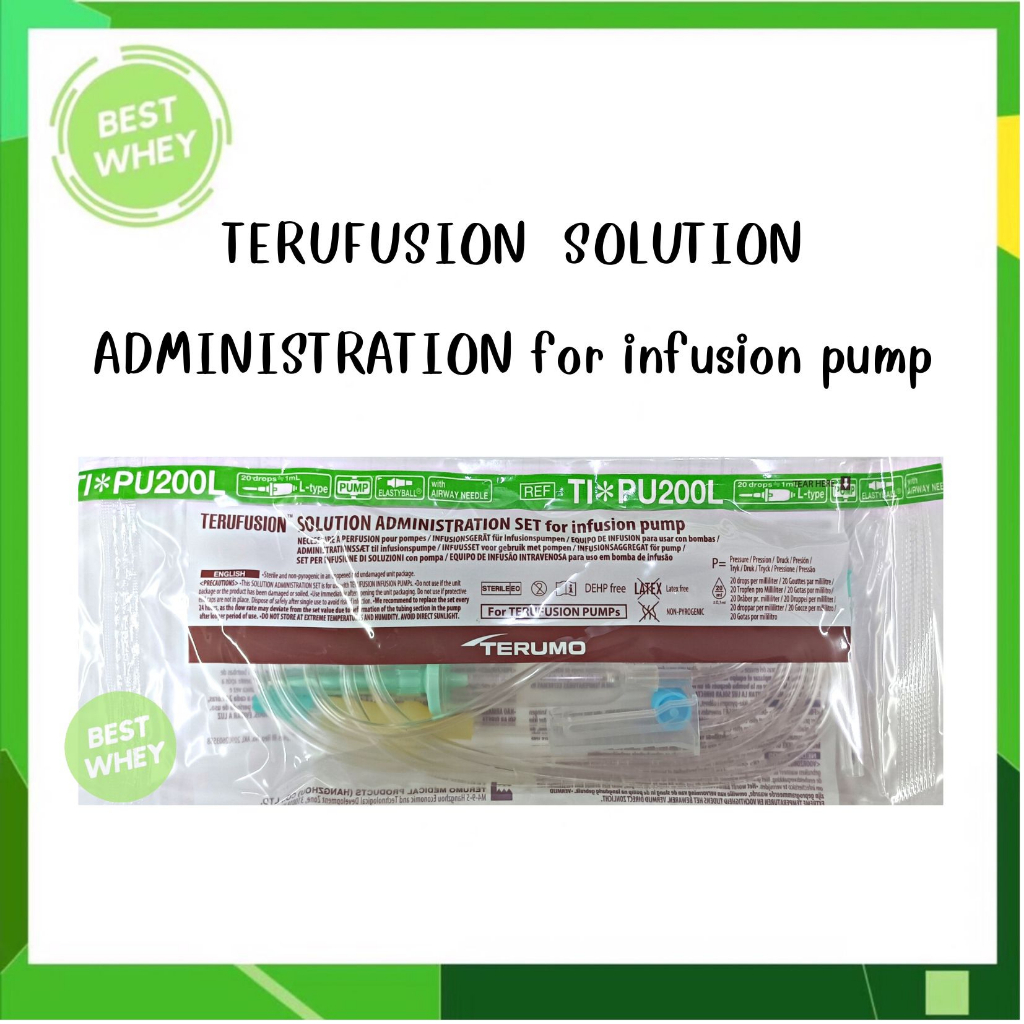 Terumo Infusion Pump (PU200L) 1 ชิ้น Shopee Thailand