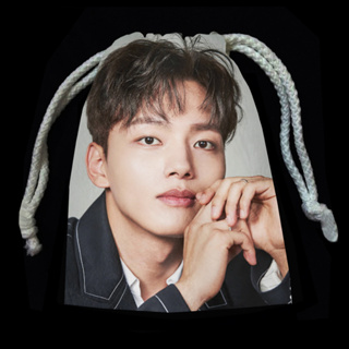 กระเป๋าหูรูด ผ้าขนนุ่ม ถุงผ้า แฟนเมด ซีรีส์เกาหลี ยอจินกู Yeo Jin goo