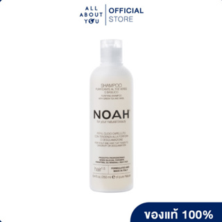 NOAH - Regenerating shampoo with argan oil 250 ml.