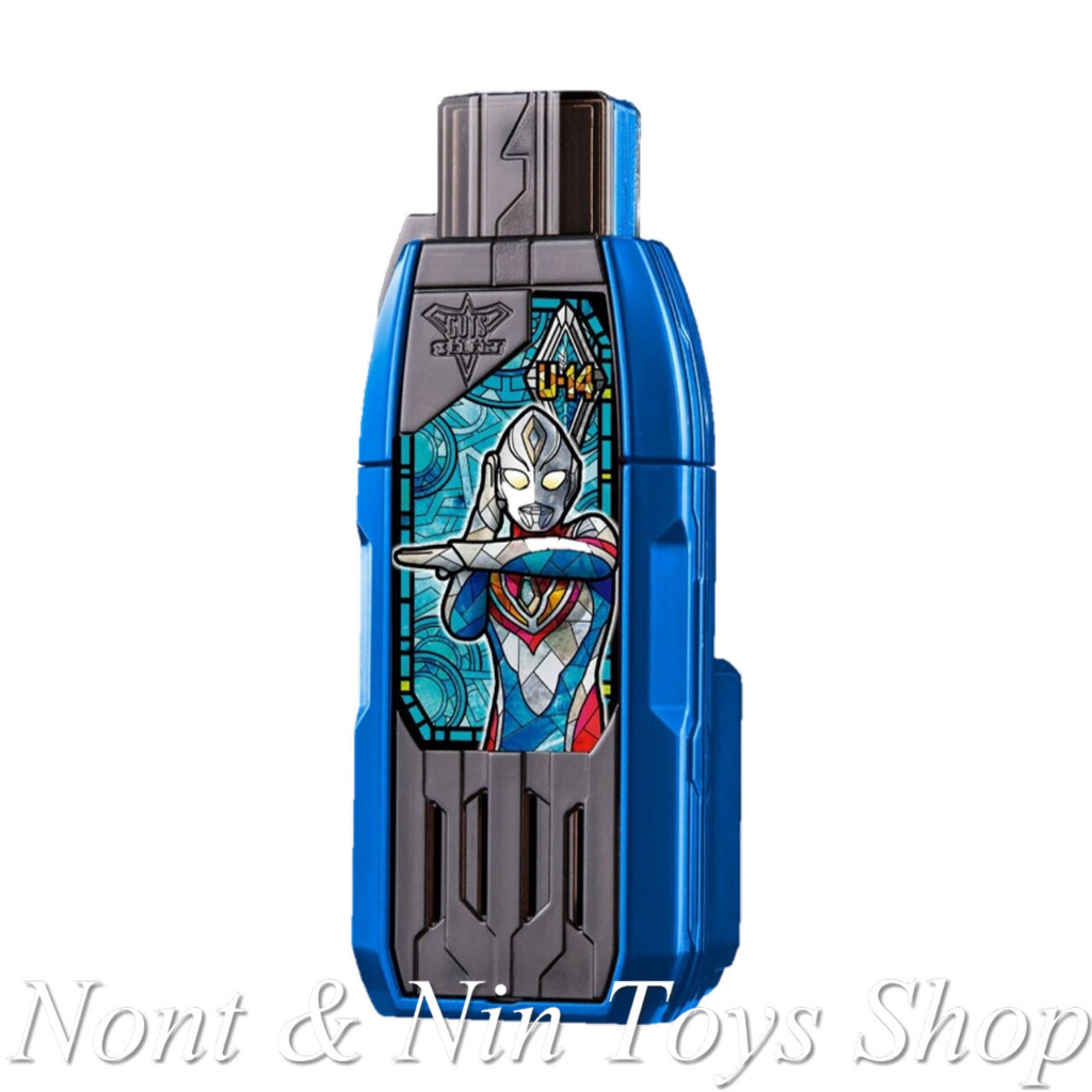 Ultraman Trigger DX GUTS Hyper Key .. กัทส์ไฮเปอร์คีย์ อุลตร้าแมน ทริก ...