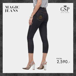 GSP กางเกงยีนส์  กางเกงผู้หญิง Jeans Magic Jeans ทรง Skinny Crop (P9X3BL)