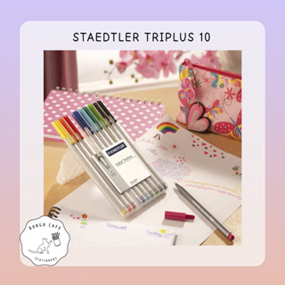 Staedtler Triplus 10 colors 0.3 mm. -- สเตร็ดเล่อร์ ชุดปากกาไตรพลัส ขนาด 0.3 มม. (10 สี)