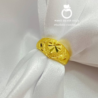 ภาพหน้าปกสินค้าแหวนทองเคลือบแก้ว 0624 หนัก 1 สลึง แหวนทองเคลือบแก้ว ทองสวย แหวนทอง แหวนทองชุบ แหวนทองสวย  แหวน ที่เกี่ยวข้อง