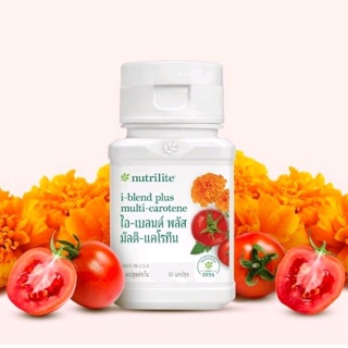 ภาพขนาดย่อของภาพหน้าปกสินค้าNutrilite i-Blend Plus Multi-Carotene นิวทริไลท์ ไอ-เบลนด์ พลัส มัลติ-แคโรทีน จากร้าน nppstore บน Shopee ภาพที่ 1