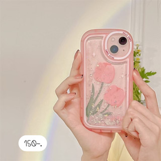 เคสตู้น้ำ เคสตู้น้ำกากเพชร เคสตู้กากเพชร 🌷 เคสตู้กากเพชรทิวลิปชมพู