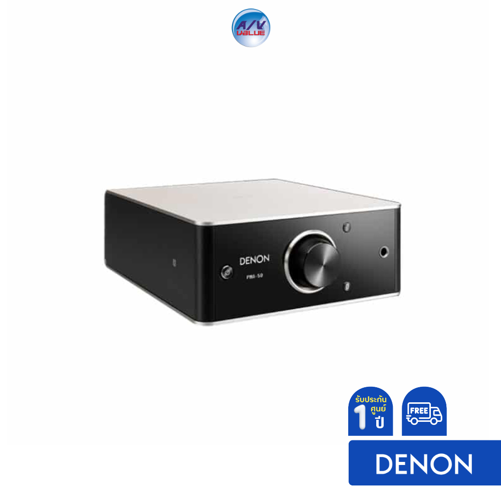 hi-fi-digital-set-2-denon-pma-50-revel-m16-white-ผ่อน-0