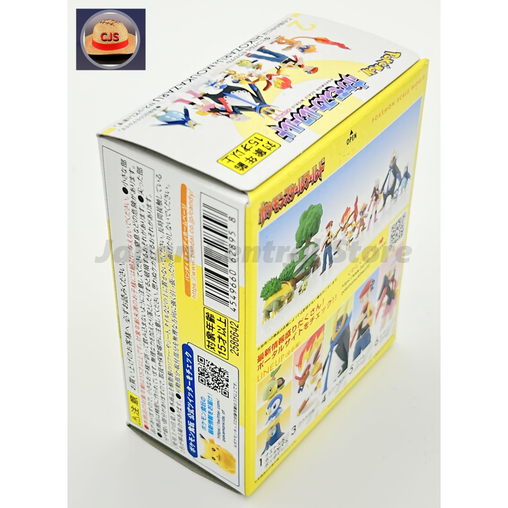 ส่งตรงจากญี่ปุ่น-ฟิกเกอร์โปเกม่อน-bandai-world-shinnoh-region-hikozaru-and-moukazaru-shokugan