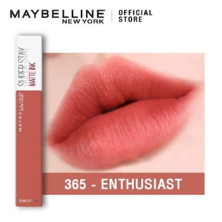 Maybeline รุ่นดัง สีสวยมาก  สวยแบบแพงๆ แล้วความทนคือ 10/10 เมเบอลีนรุ่นนี้เป็นลิปแมทท์ที่ทนที่สุดที่เคยใช้มาแล้ว