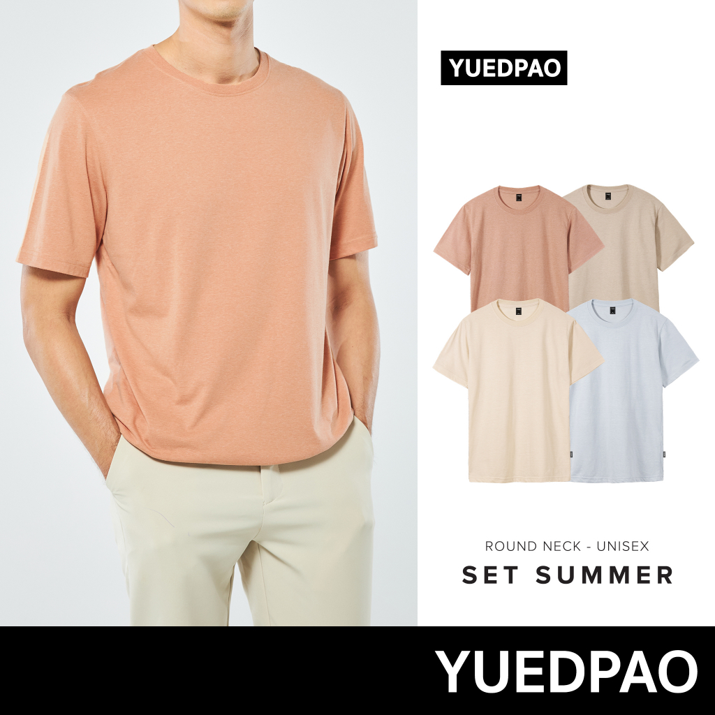 รูปภาพของYuedpao No.1 เสื้อยืด ไม่ย้วย ไม่หด ไม่ต้องรีด ผ้านุ่มใส่สบาย Ultrasoft Non-Iron เสื้อยืดสีพื้น เสื้อยืดคอกลมWarmNeutralลองเช็คราคา