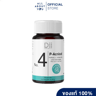 Dii No.4 P-Acnisol (30 Capsules) วิตามินดูแลปัญหาสิว