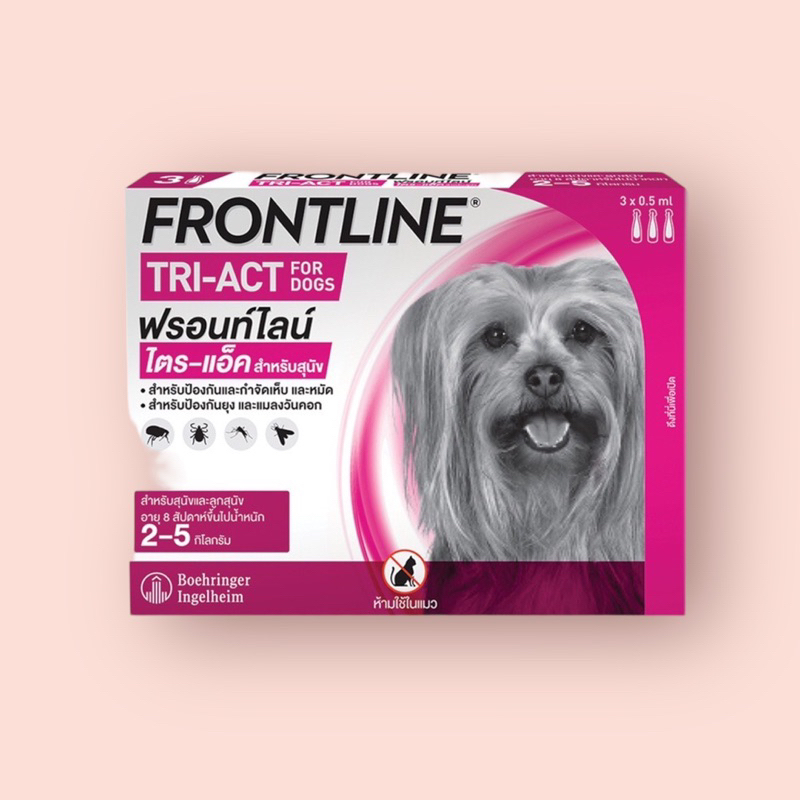 frontline-tri-act-spot-on-for-dog