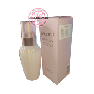 ของแท้ ป้ายไทย COSME DECORTE Prime Latte Essential Softening Milk 150mL