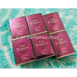 Dior Pure Poison EDP(กล่องซีล)