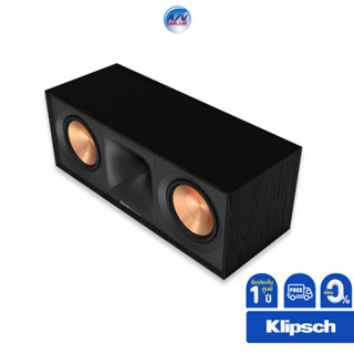 Klipsch R-50C CENTER CHANNEL SPEAKER **ผ่อน 0%**