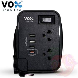 Vox NOVA Travel Series ปลั๊กไฟมอก. รุ่น TSPD-212C FASTCHARGE