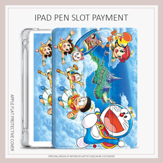 Doraemon เคสไอเเพด พร้อมถาดใส่ปากกา air 1/2/3/4/5 mini 6 เคส iPad 10.2 gen 7 8 9 case iPad pro 11 gen 10 2022 cover