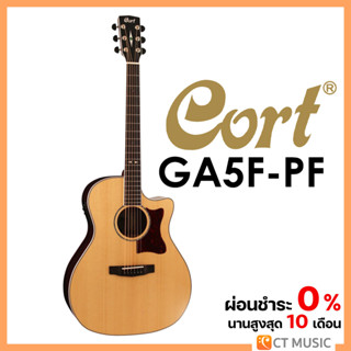 Cort GA5F-PF กีตาร์โปร่งไฟฟ้า