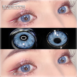 Eyeshare gem seri 14 mm Natural Color Lens Eyes 1 Pair Color Contact Lenses for Eyes Blue Brown Gray Lens  Beauty