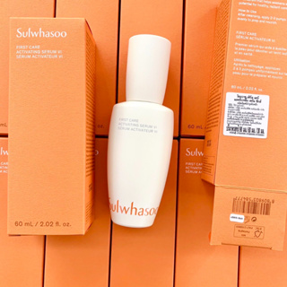 Sulwhasoo New First Care Activating Serum VI 60ml เซรั่มบำรุงผิวหน้าเพื่อต่อต้านริ้วรอย จากโซลวาซูล