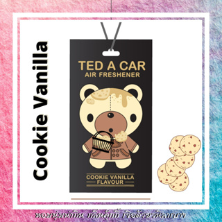 ภาพหน้าปกสินค้าแผ่นน้ำหอมรูปหมี Ted a car : Cookie vanilla กลิ่น คุ้กกี้วนิลา ที่เกี่ยวข้อง
