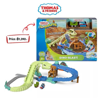 Thomas and friends Adventures Dino Blast