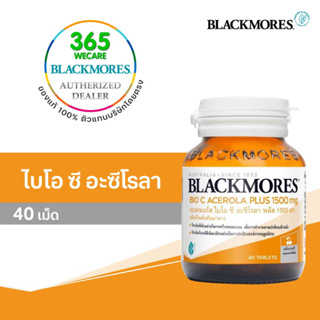 ภาพหน้าปกสินค้าBLACKMORES Bio C Acerola Plus 1500mg. 40 Tablets ต้านอนุมูลอิสระ 365wecare ที่เกี่ยวข้อง