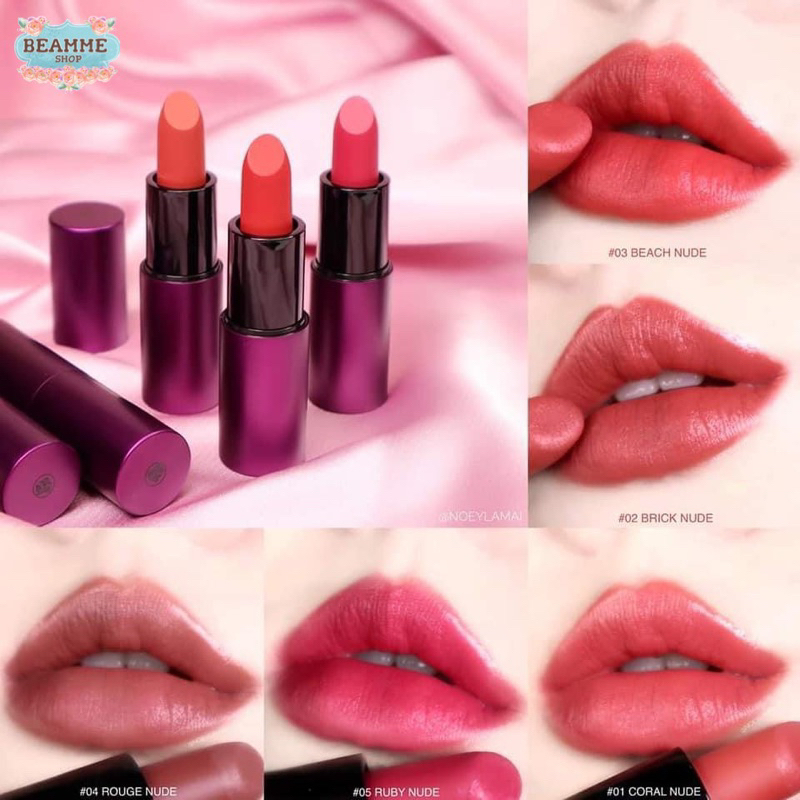 ลิปนู้ดเนื้อแมท-beneficial-forever-nude-matte-lipstick