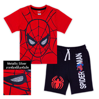 Marvel Boy Spider-Man Metallic T-Shirt &amp; Shorts - เสื้อมาร์เวลเด็กผู้ชายพิมพ์ยางนูน เมทัลลิค และกางเกงขาสั้น ลายสไปเดอร์แมน  สินค้าลิขสิทธ์แท้100% characters studio