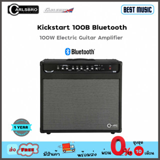 Carlsbro Kickstart 100B Bluetooth  แอมป์กีต้าร์ไฟฟ้า 100 วัตต์ มีบลูทูธ