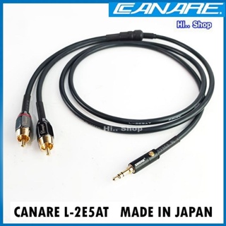 CANARE L-2E5AT สาย Y AUX 3.5mm TO RCA หัวTRS 3.5mm ของSHURE