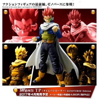 ☣️ NEW Time Patroller Xenoverse Edition SHF S.H.FIGUARTS Figuarts Dragonball Dragon Ball Bandai ดราก้อนบอล #EXO.Killer