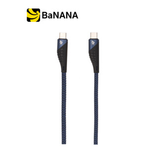 สายชาร์จ Blue Box Type-C to Type-C 65w Fast Charge &amp; Data Sync Cable - Blue by Banana IT