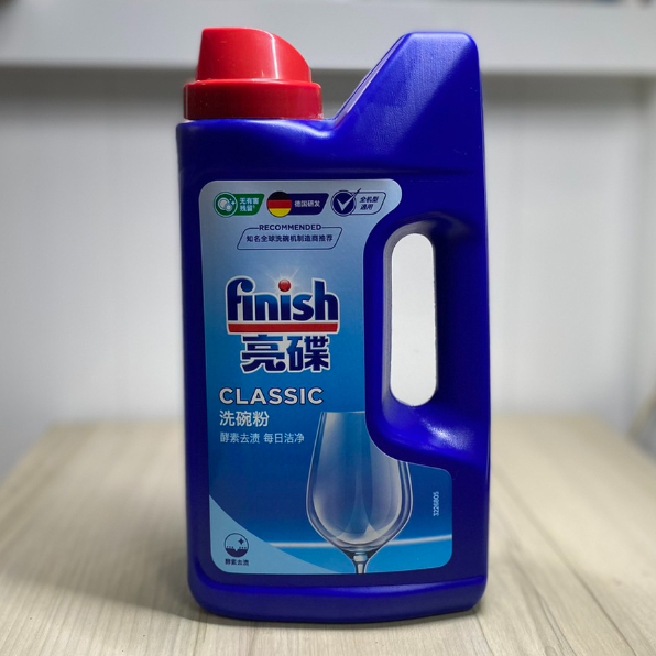 Finish ชุดผลิตภัณฑ์ล้างจานแบบผง ผงล้างจาน for dishwasher Dishwasher