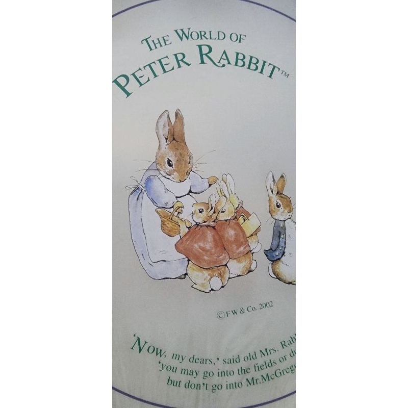 จานแก้วใบใหญ่peter-rabbit