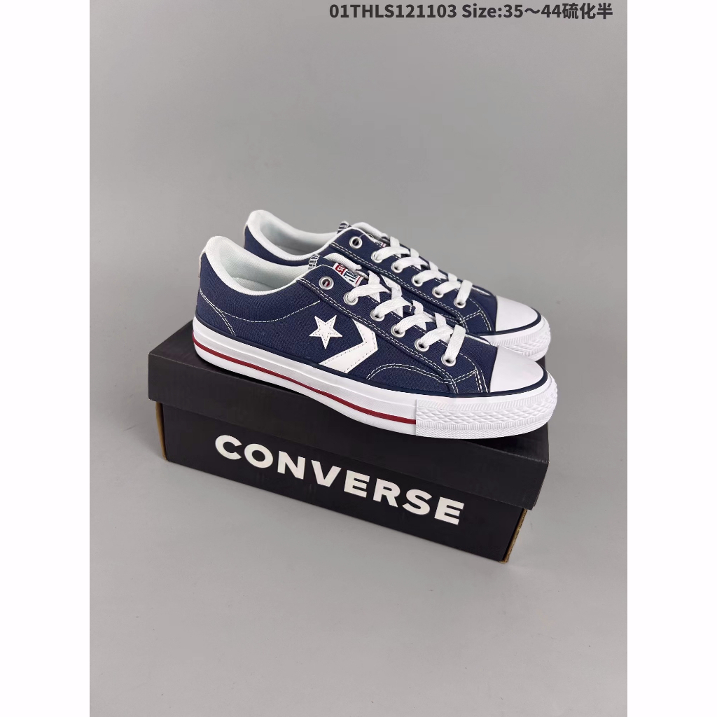 converse-star-player-classic-ox-รองเท้า-คอนเวิร์ส-ได้ทั้งชายหญิง