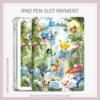 Pokémon เคสไอเเพด mini1/2/3/4/5/6 air4/5 เคส iPad 10.2 gen7 8 9 gen10 cartoon case iPad 2022 pro11 2021 พร้อมถาดใส่ปากกา
