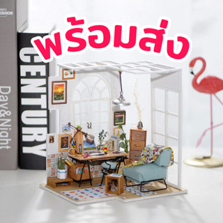 [พร้อมส่ง] ENG.ver 🖼️ บ้านตุ๊กตา DIY ประกอบเอง SOHO Time หลังเล็ก ประกอบง่าย อุปกรณ์ครบ Robotime บ้านของเล่น