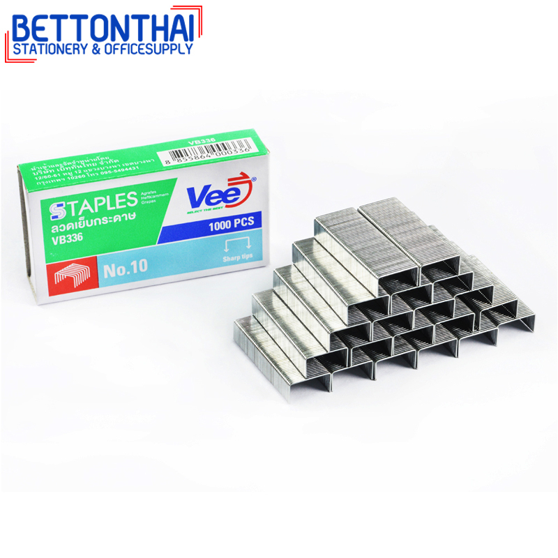 ลวดเย็บกระดาษเบอร์-10-vb336-staples-15-sheets-ลวดเย็บกระดาษ-1-กล่อง-เบอร์10-ลูกแม็ค-ลูกแม็ก-ลวดเย็บ