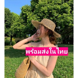ภาพขนาดย่อของสินค้าหมวกสานธรรมชาติชายรุ่ยพร้อมส่ง​ใน​ไทย​hipaholic​