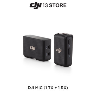 [พร้อมส่งจากไทย] DJI MIC (1 TX + 1 RX) ไมค์ไร้สาย แบบหนีบ ขนาดเล็กน้ำหนักเบา ยกระดับคุณภาพเสียงที่ยอดเยี่ยม แบรนด์ดีเจไอ