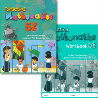 📐หนังสือเลขประถม P5B 🧮 TARGETING MATHEMATICS 5B SERIES #approved book list by MOE Singapore