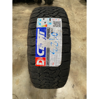 DCENTI รุ่น ALL TERRAIN A/T  ขนาด 265/50R20