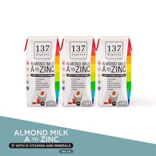 137 Degrees A to Zinc Almond Milk นมอัลมอนด์ สูตรเอทูซิงค์ ผสมวิตามินรวม 180 มล.