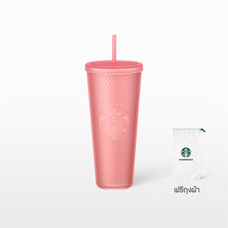 Starbucks Soft Touch Pink Bling Cold Cup 24oz. ทัมเบลอร์สตาร์บัคส์พลาสติก ขนาด 24ออนซ์